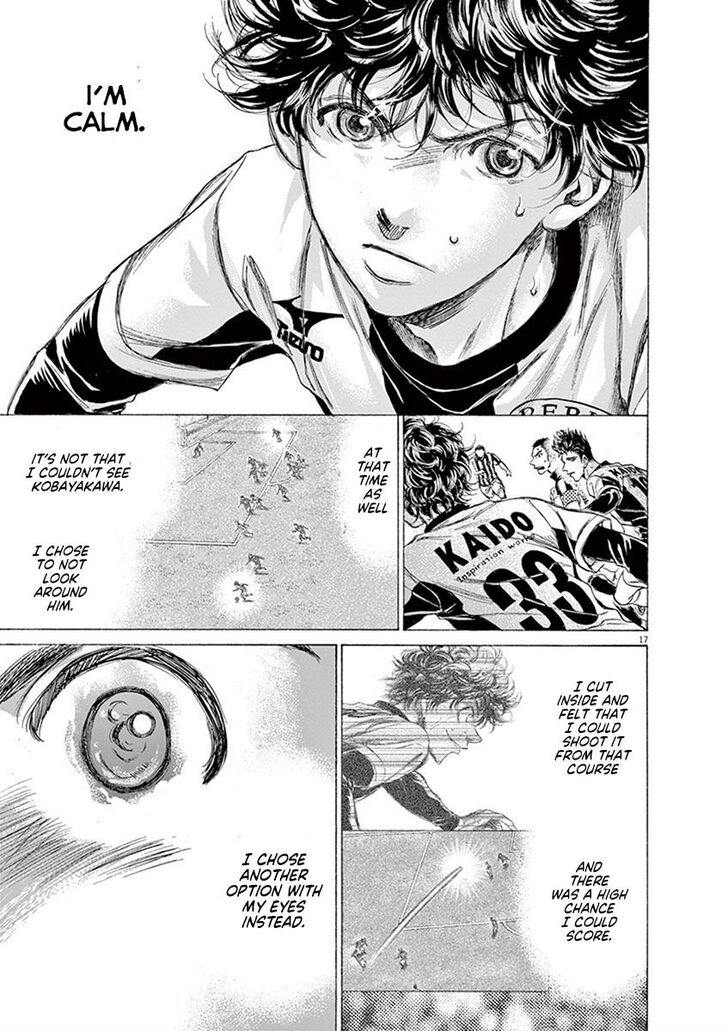 Ao Ashi, Chapter 191 image 17